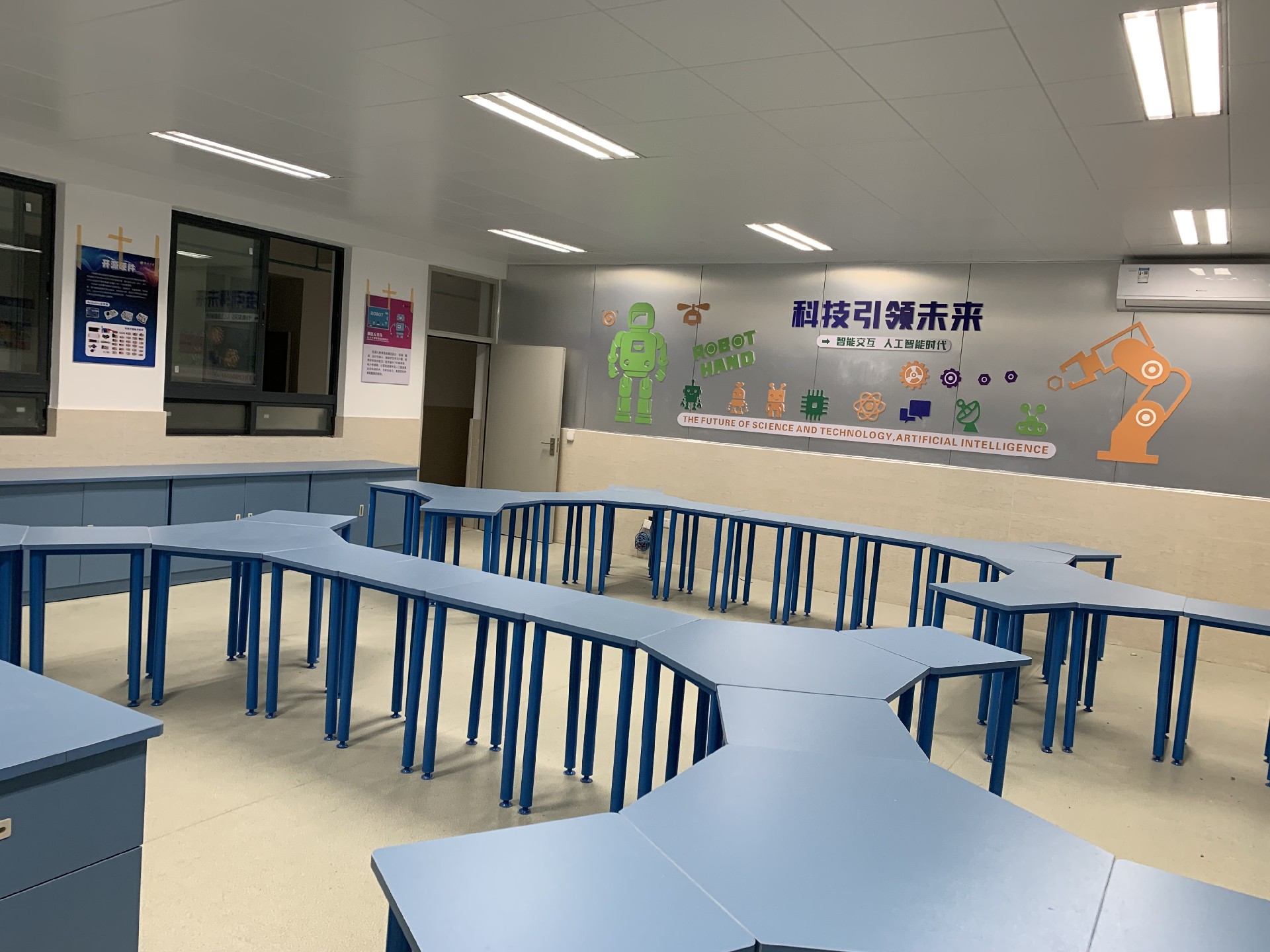學科機器人教室