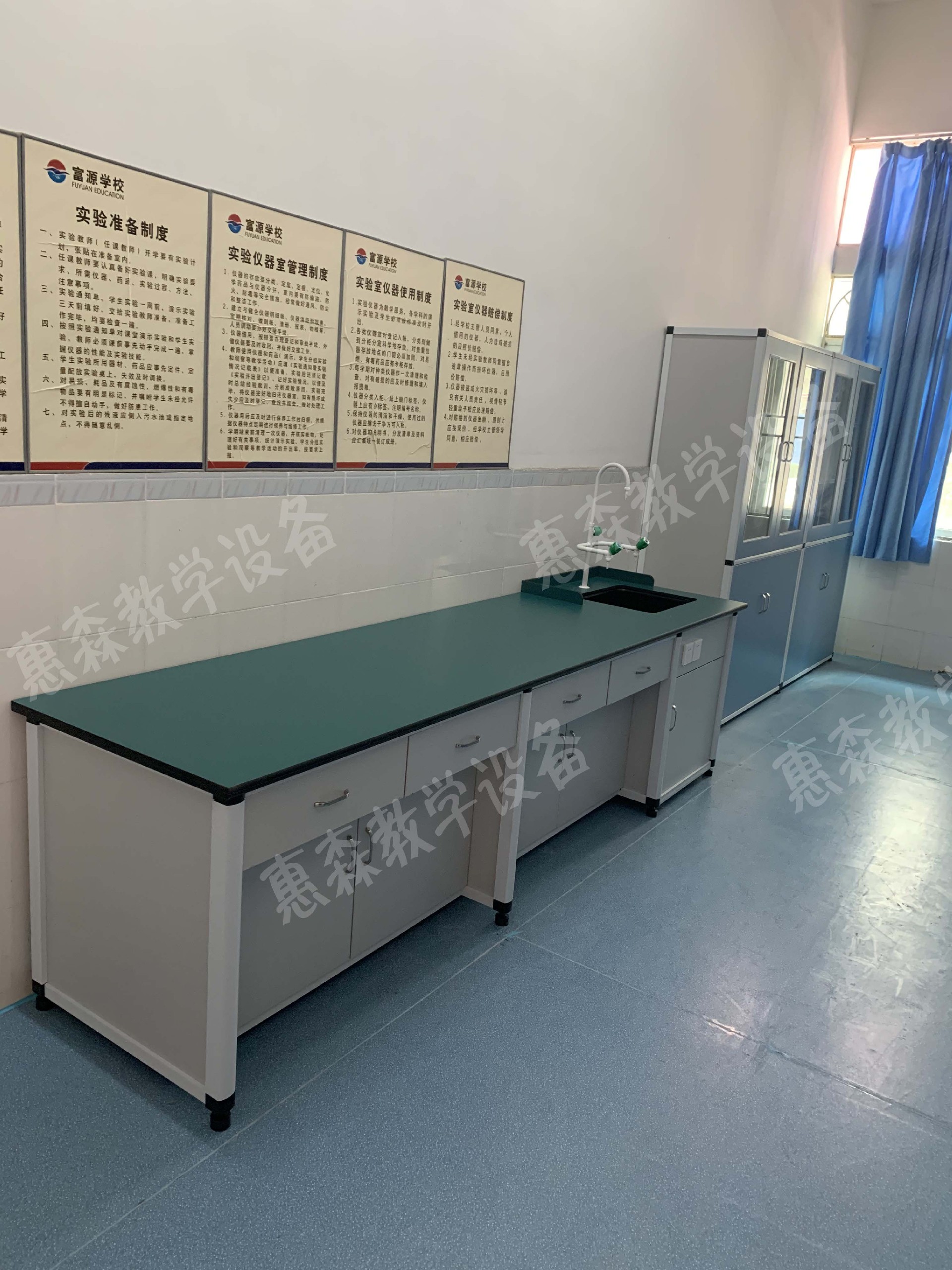 生物準(zhǔn)備室